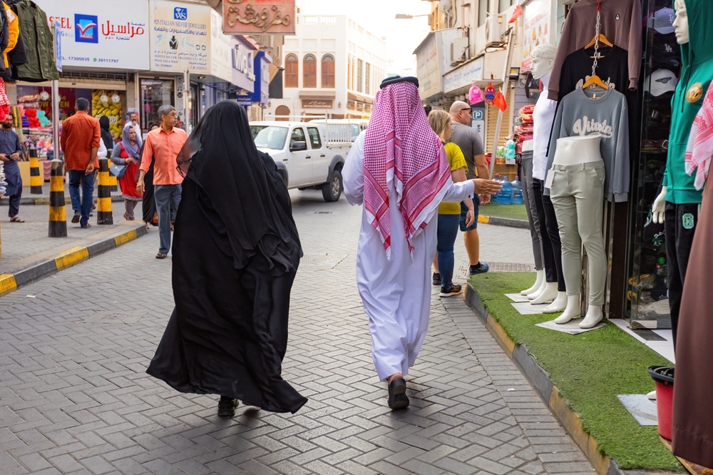Juffair, Bahrain