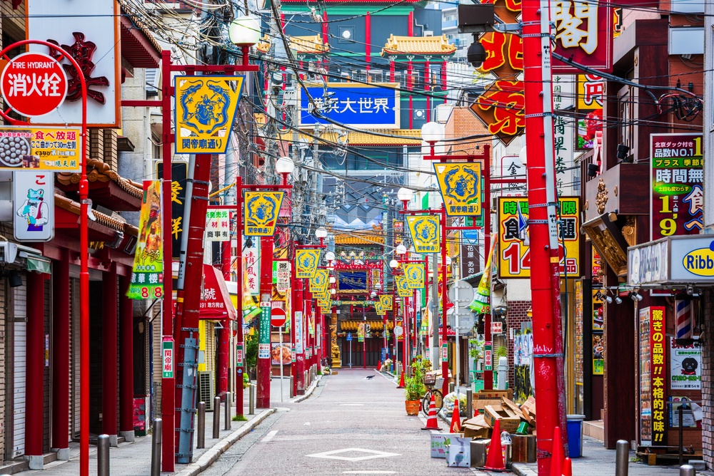 Yokohama, Japan